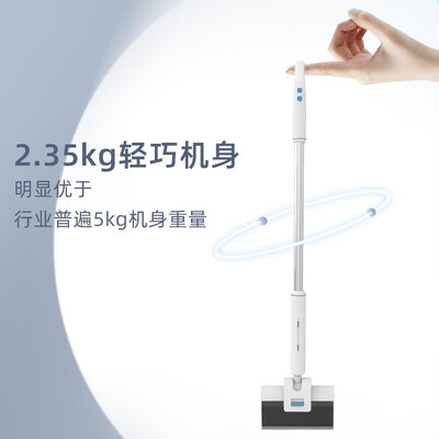 美菱洗地机和万摩尔哪个好?区别是?