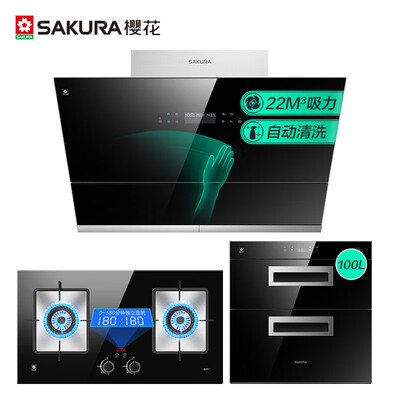 独家曝光樱花1701怎么样？吐槽真相解密