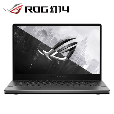 ROG幻14 锐龙R7轻薄本怎么样?是品牌吗?