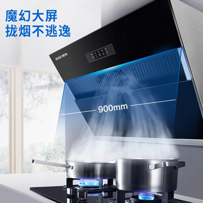 樱雪H1919(B)W+Q1606(B)W怎么样?好不好?