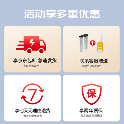 用后爆料德尔玛VX20是不是真的好用？老司机透漏解密！