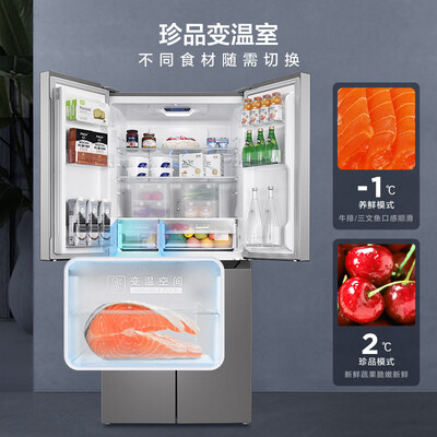 TCL 432升评价真实好吗-TCL 432升真实使用感受_http://www.meifudie.com_好物_第5张