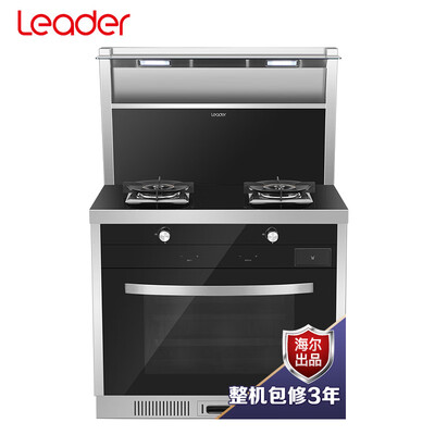 统帅JJZT-L9Z怎么样?性价比高吗?
