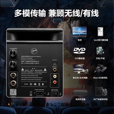 「评价性价比」惠威m50wmkiii和漫步者s201怎么选？图文爆料分析