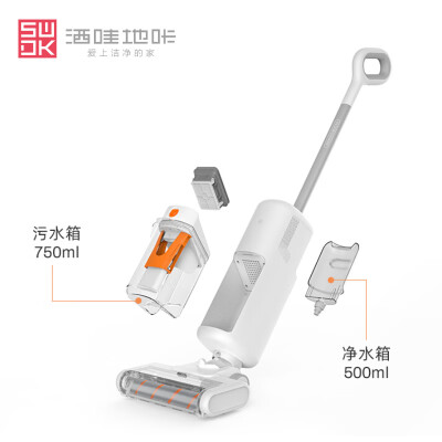 洒哇地咔SWDK-FG2020怎么样？做工如何？