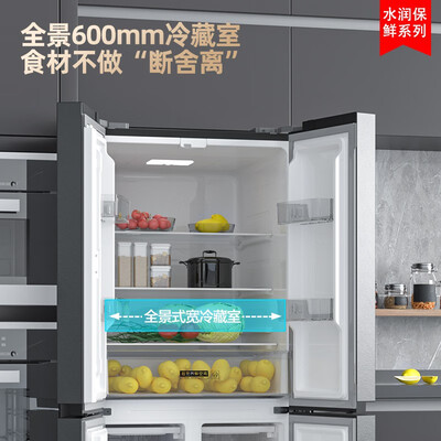 康佳（KONKA）BCD-401BX4S真实感受质量_http://www.meifudie.com_好物_第3张