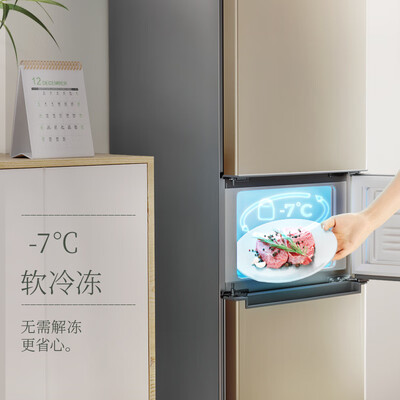 实情解密奥马BCD-196DK冰箱怎么样？老司机解密真相