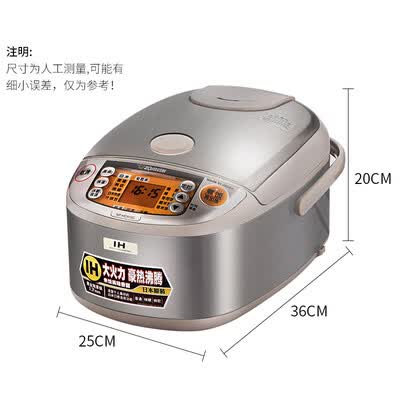 象印(ZO JIRUSHI)NP-HCH怎么样?质量好不好?