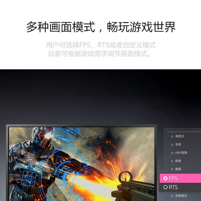 「深度评测」lg27ul550和三星u28r550怎么选？对比哪款性价比更高