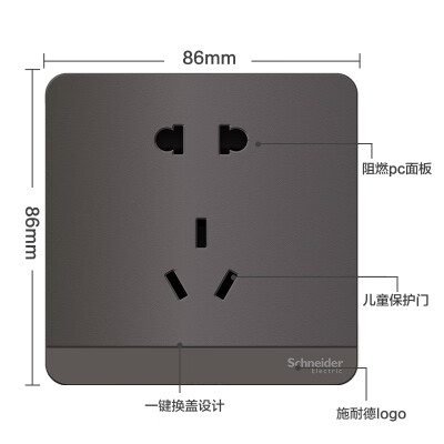 天e电气跟施耐德对比哪个好？有没有区别？