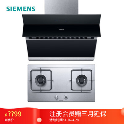 入手解析西门子LS67SA965W怎么样？真实感受剖析
