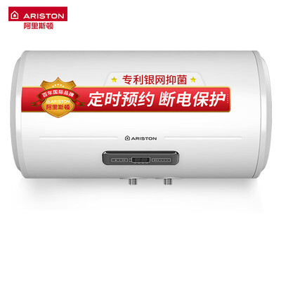 剖析阿里斯顿AL80E2.5J3AG热水器怎么样？图文评测感受如何