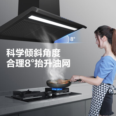 森太B232Q怎么样?质量好吗?