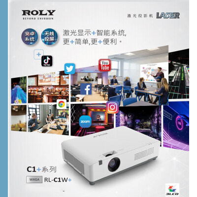 分析优缺点ROLY RL-C1W+优劣全面解析？说说三周心得分享