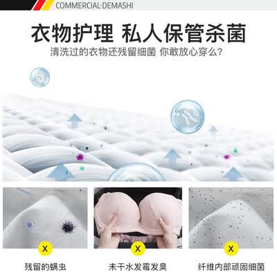 德玛仕FBD-15L2怎么样?值得入手吗?