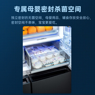 美菱BCD-368WPU9CY怎么样？做工如何？