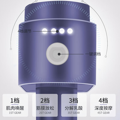 万达康JM-11怎么样?评价如何?