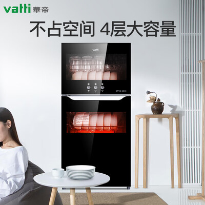 华帝ZTP108-GBX18怎么样?上档次吗?
