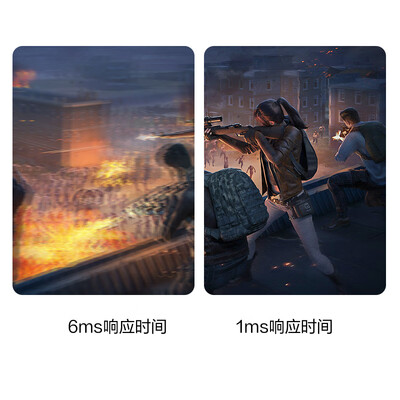 用后感受解析创维29g1和戴尔s2721hgf有什么不同？良心点评配置区别