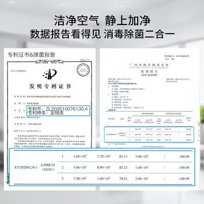三星KJ393G-K5050WD怎么样?质量靠谱吗?