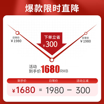 易开得净水器和小米净水器哪个好?有啥区别?
