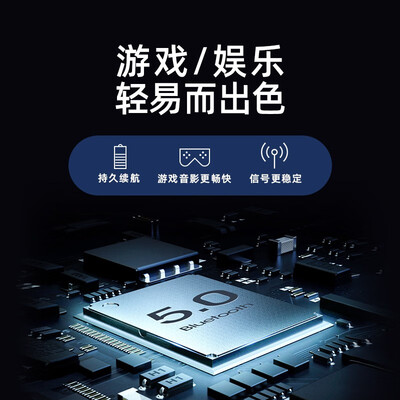 海威特i81怎么样?属于什么档次?