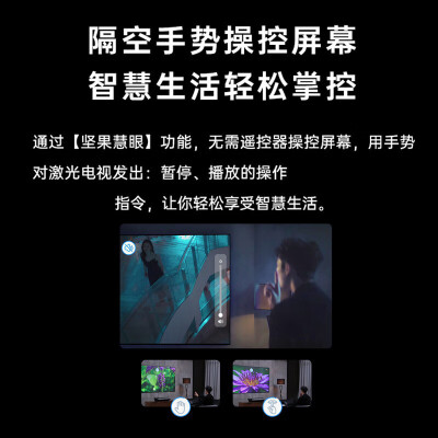 坚果u2pro与其他型号比较哪个好？区别大吗？