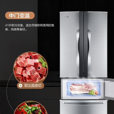 冰箱康佳BCD-288GY4S怎么样?评价如何?