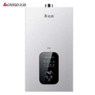 志高JSQ31-16K1怎么样?好不好用?