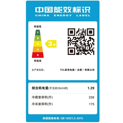 冰箱TCL401L3-S典雅银怎么样?性价比高吗?