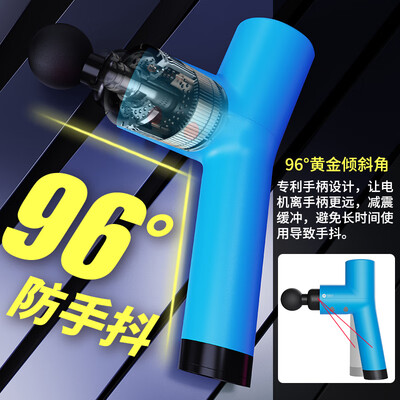 米客MK9302-01怎么样?使用评价好吗?