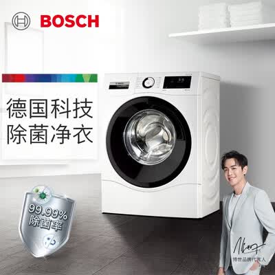 钟读懂博世65公斤滚筒洗衣机wlu244600w评价如何用后1个月爆料评价