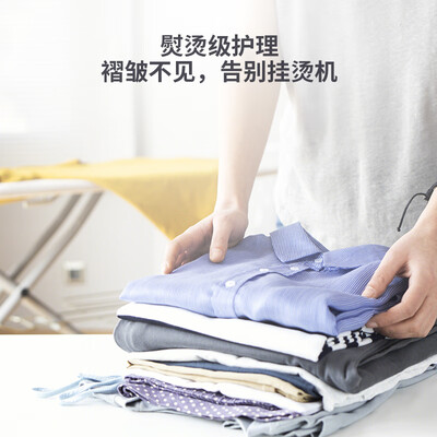 洗衣机松下XQG90-N90WJ怎么样?评价如何?