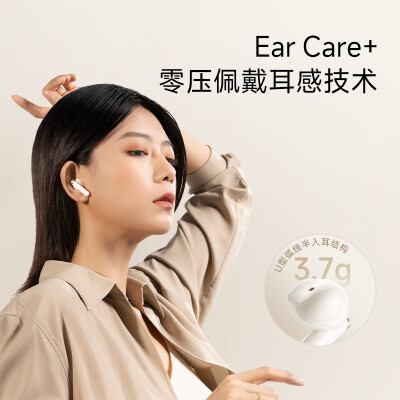 漫步者对比airpod哪个好？区别有没有？