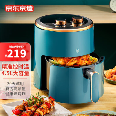 请教解密京东京造HB-8037质量让人放心吗?质量真实如何!!