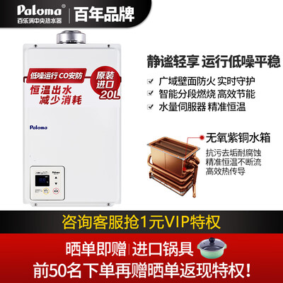百乐满JSG40-EC-20T怎么样？质量靠谱吗？