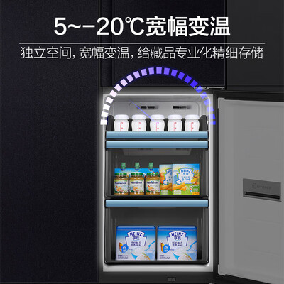 看看分析海尔505L到底怎么样？使用爆料如何！