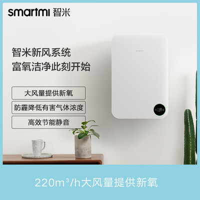 智米XFXT01ZM怎么样？质量好吗？