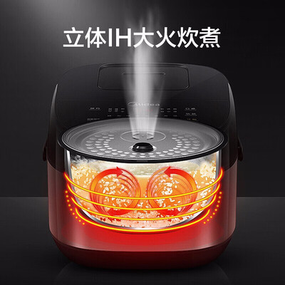美的MB-FB40Star301怎么样?好不好用?