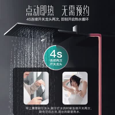 华帝i12037-13怎么样?属于什么档次?
