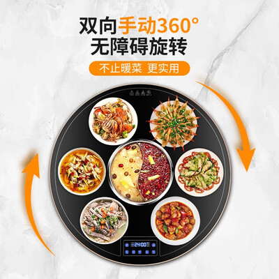 三角牌(Triagle)KH-GR118价格是多少_好物_第3张_美肤蝶 三角牌(Triagle)KH-GR118价格是多少_http://www.meifudie.com_好物_第3张