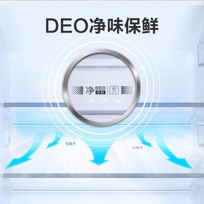 真实体验感受海尔BCD-170WDPT双门小冰箱值得入手吗？说说体验感受！