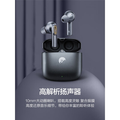 惠威aw30与漫步者 Lolli pro 2哪个好？区别大不大？