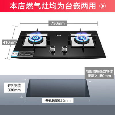 澳柯玛JZTY-3D17B怎么样？值得入手吗？