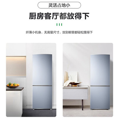 大家使用提醒容声BCD-172D11D两门家用小冰箱优缺点如何？优缺点探讨评测揭秘！！