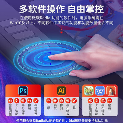 高漫G16怎么样?上档次吗?