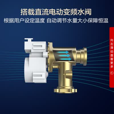 史密斯JSQ33-CBX怎么样？好不好？