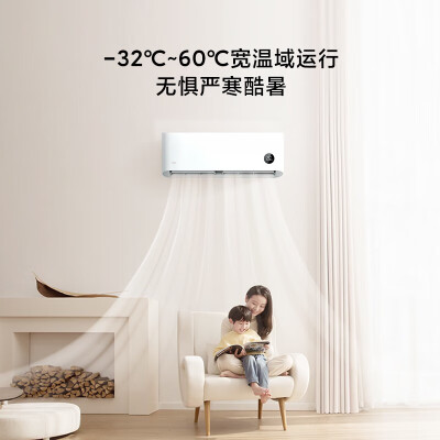 小米KFR-26GWV1A1怎么样？测评如何？
