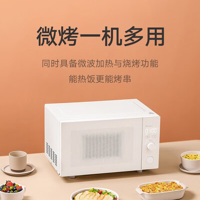 米家WK001怎么样?好不好?
