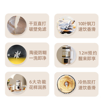 荣事达RD-551A怎么样？有谁用过？